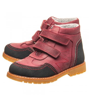 Ортопедичні черевики із захистом носка та п'яти Medica Shoes мод. Faro (р.22-36)