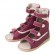Стабілізуючи босоніжки Medica Shoes мод. Brisbane (р.18-37) Стабілізуючи босоніжки Medica Shoes мод. Brisbane (р.18-37)