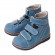 Ортопедичні туфлі Medica Shoes мод. Marseille (р.20-36) Ортопедичні туфлі Medica Shoes мод. Marseille (р.20-36)