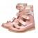 Стабілізуючи босоніжки з бортиком Medica Shoes мод. Rose (р.20-37) Стабілізуючи босоніжки з бортиком Medica Shoes мод. Rose (р.20-37)