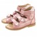 Ортопедичні босоніжки Medica Shoes мод. Chicago (р.19-32) Ортопедичні босоніжки Medica Shoes мод. Chicago (р.19-32)