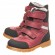 Ортопедичні черевики Medica Shoes мод. Ottawa із захистом носка та п'яти (р.24-36) Ортопедичні черевики Medica Shoes мод. Ottawa із захистом носка та п'яти (р.24-36)