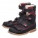 Стабілізуючи туфлі Medica Shoes мод. Sydney з захистом носка та п'ятки (р.20-37) Стабілізуючи туфлі Medica Shoes мод. Sydney з захистом носка та п'ятки (р.20-37)
