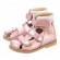 Ортопедичні босоніжки Medica Shoes мод. Verona (р.20-32) Ортопедичні босоніжки Medica Shoes мод. Verona (р.20-32)