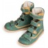 Стабілізуючи туфлі Medica Shoes мод. Sydney (р.20-37) 2450 грн. Стабілізуючи туфлі Medica Shoes мод. Sydney (р.20-37)