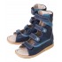 Стабілізуючи босоніжки Medica Shoes мод. Brisbane (р.18-37) 2350 грн. Стабілізуючи босоніжки Medica Shoes мод. Brisbane (р.18-37)