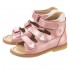 Ортопедичні босоніжки Medica Shoes мод. Chicago (р.19-32) 1890 грн. Ортопедичні босоніжки Medica Shoes мод. Chicago (р.19-32)