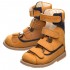 Стабілізуючи туфлі Medica Shoes мод. Sydney (р.20-37) 2450 грн. Стабілізуючи туфлі Medica Shoes мод. Sydney (р.20-37)