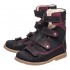 Стабілізуючи туфлі Medica Shoes мод. Sydney з захистом носка та п'ятки (р.20-37) 2450 грн. Стабілізуючи туфлі Medica Shoes мод. Sydney з захистом носка та п'ятки (р.20-37)